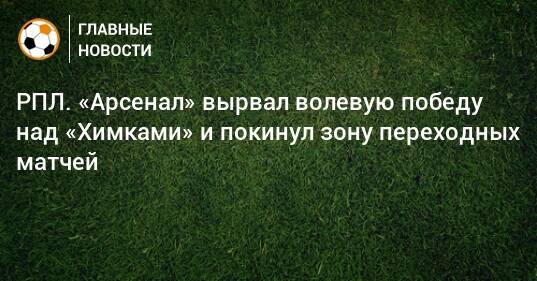 пропущенный дважды. укажите императора имя которого дважды пропущено в тексте. пропущенный дважды. пропущенных звонков от мамы. пропущенный дважды.