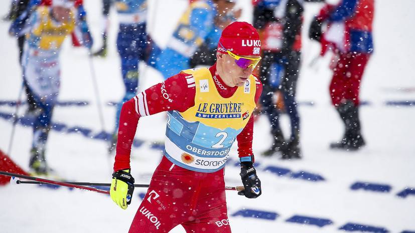Чемпионат россии по лыжным гонкам эстафета мужчины