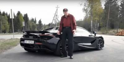 Видео: 79-летний норвежец купил суперкар McLaren для ежедневных поездок - autonews - Норвегия