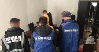 Киберполиция задержала 21-летнего разработчика фейковой "Дії" (видео) - focus.ua - Украина - Запорожье