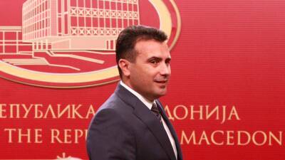 Майк Помпео - Зоран Заев - Премьер Северной Македонии заявил о завершении интеграции страны в НАТО - russian - США - Македония - Северная