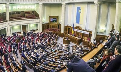 Андрей Мотовиловец - Рада сняла с рассмотрения в четверг «ресурсный» законопроект №5600 - capital.ua - Украина