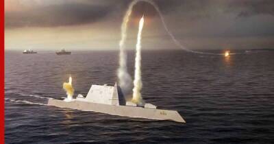 В США рассказали, когда начнут оснащать эсминцы гиперзвуковым оружием - profile.ru - США