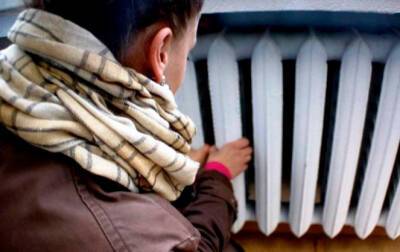 В Украине за отопление придётся платить ещё больше - inform-ua.info - Украина