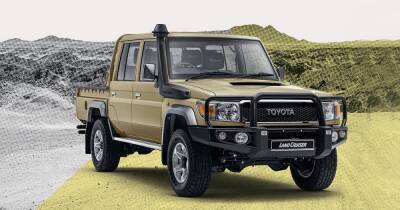 Юбилею посвящается: Toyota показала особый вариант самого культового Land Cruiser - focus.ua - Украина - Юар