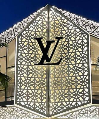 Louis Vuitton - Новый бутик Louis Vuitton в Майами - skuke.net - Америка