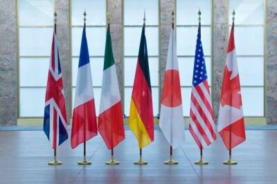 Министры финансов G7 обсудили новые штаммы коронавируса и климатическое сотрудничество - trend.az - Англия