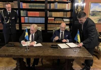 Петер Хультквист - Алексей Резников - Украина и Швеция заключили оборонное соглашение - facenews.ua - Украина - Швеция