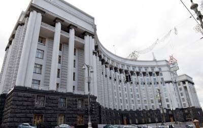 Денис Шмыгаль - Кабмин утвердил условия "тарифных" субвенций - korrespondent - Украина - Тарифы
