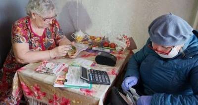 Почему некоторые пенсионеры получают пенсии раньше остальных. - cxid.info - Россия - Украина