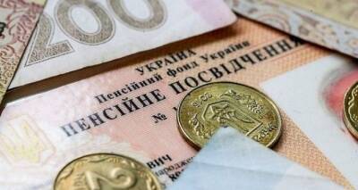 Пенсионерам Луганской области пересчитали выплаты - cxid.info - Россия - Украина - Луганская обл.