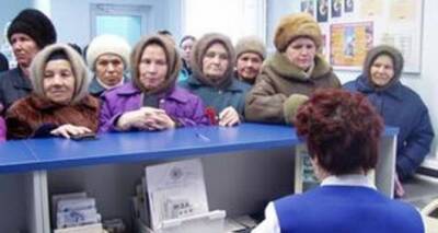 Пенсионный фонд неправильно начисляет пенсии по возрасту: как проверить размер выплат - cxid.info - Россия - Украина