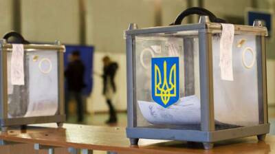 В ЦИК опасаются за безопасность выборов на Донбассе - lenta.ua - Украина - Донбасс