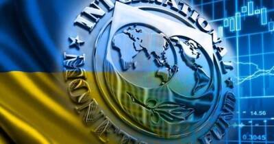 Украина не выполнила обязательство меморандума с МВФ по приватизации, — аналитики - dsnews.ua - Украина - Киев