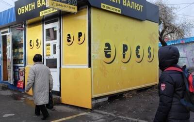Гривна укрепилась за год к доллару и евро - korrespondent - Украина