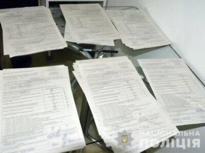 В Донецкой области злоумышленники продавали COVID-сертификаты, которые отображались в "Дії" – полиция - gordonua.com - Украина - Донецкая обл.