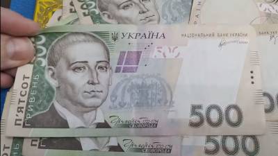 Долг платежом красен: со счетов украинцев начнут автоматически списывать деньги, подробности - akcenty.com.ua