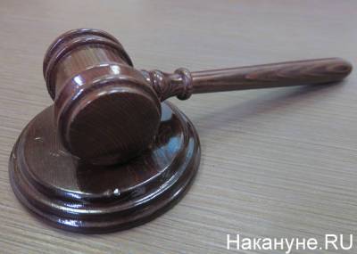 Никулинский суд раскрыл схему откатов на стройках для Кремля - nakanune - Санкт-Петербург - Бронка