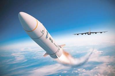 Трамп - В США состоялись испытания авиационной гиперзвуковой ракеты AGM-183A ARRW - argumenti.ru - США