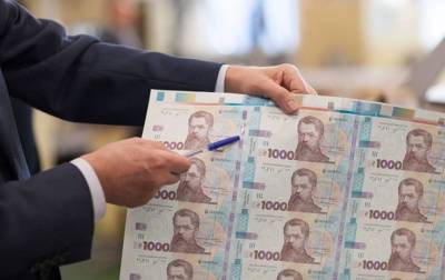 Леонид Кучма - Кучма рассказал, как решали ввести гривну - korrespondent - Украина