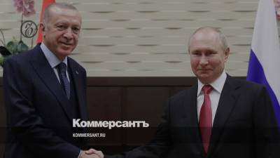 Владимир Путин - Тайип Эрдоган - В Сочи проходят переговоры Путина и Эрдогана - kommersant - Россия - Сочи - Турция