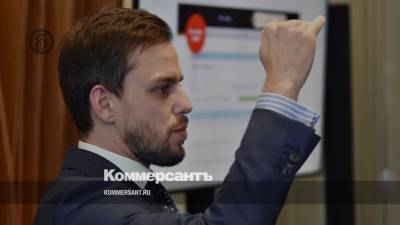 Дмитрий Волков - Илья Сачков - Group-IB заявила о невиновности подозреваемого в госизмене главы компании - kommersant - Москва