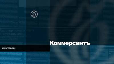 ФСБ провела обыски в минздраве Челябинской области - kommersant - Челябинская обл.