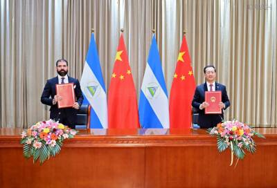 Китай открыл посольство в Никарагуа после возобновления дипломатических отношений - runews24.ru - Китай - Тайвань - Никарагуа
