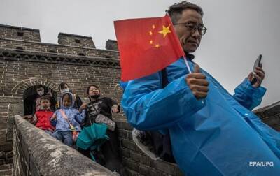 В Китае из-за землетрясения упала часть Великой китайской стены - korrespondent - Китай - Украина