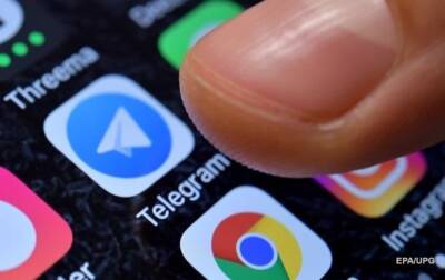 В Германии допустили возможность блокировки Telegram - korrespondent - Украина - Германия