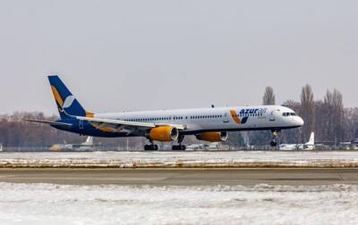 Украина возобновляет полеты в Казахстан - korrespondent - Украина - Казахстан - Алма-Ата - Астана - Нур-Султан - Борисполь