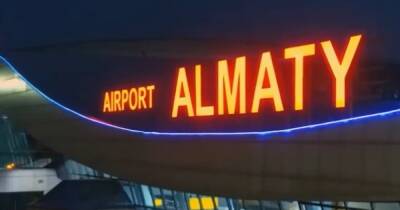 За фото снимут с рейса: аэропорт в Алматы возобновил работу, но с ограничениями - focus.ua - Украина - Казахстан - Алма-Ата - Калининград - Сеул - Шымкент - Таиланд - Astana - Актау