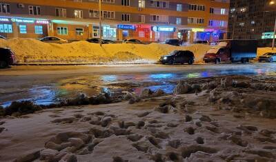 «Кипяток из под земли»: уфимка засняла ручьи, которые завтра превратят улицу в каток - mkset.ru - Исландия