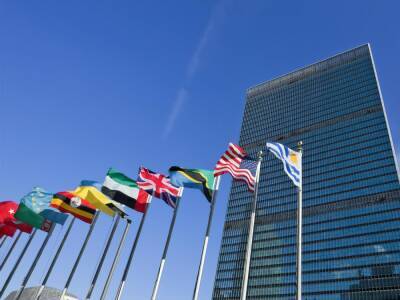 Генассамблея лишила права голоса в ООН восемь стран за неуплату взносов - gordonua.com - Украина - Судан - Венесуэла - Иран - Конго - Сомали - Гвинея - Антигуа и Барбуда - Вануату - Папуа Новая Гвинея - Сан Томе и Принсипи