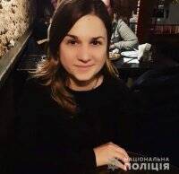 Загадочно исчезнувшую в Ужгороде женщину нашли мертвой с пакетом на голове: предполагаемого убийцу задержали - vlasti.net - Египет - Ужгород
