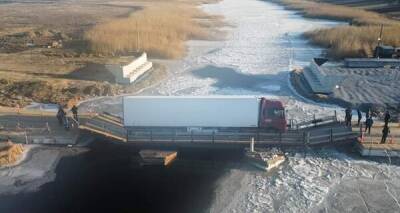 В Николаевской области мост утонул под весом грузовика - kp.ua - Украина - Николаевская обл.