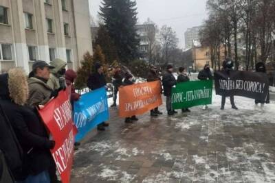 Джордж Сорос - Протестные акции против Сороса и его деятельности в Украине докатились до Закарпатья - rupor.info - Украина - Ужгород