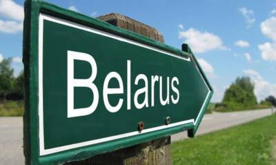 Ингрида Шимоните - Литва - Премьер Литвы утверждает, что поток мигрантов в Беларусь прекратился - capital.ua - Украина - Белоруссия - Польша - Литва - Латвия