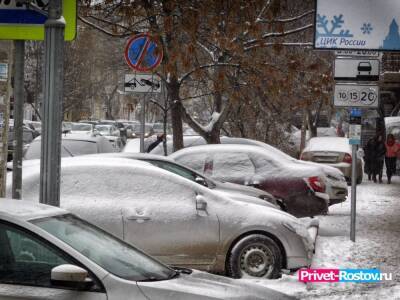 Снегопады ожидаются в Ростовской области с 16 по 21 января - privet-rostov.ru - Ростовская обл.