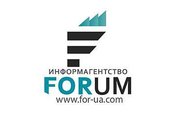 Стало известно, какой транспорт освободят от обязательного прохождения техосмотра - for-ua.com - Украина