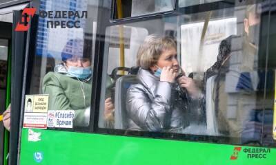 Полина Зиновьева - В Оренбурге отменят 11 транспортных маршрутов - fedpress.ru - Оренбург