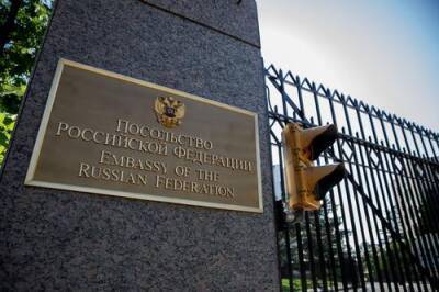 Джен Псаки - Посольство России в США призвало Вашингтон «прекратить истерику» вокруг Донбасса - argumenti.ru - Россия - США - Украина - Киев - Вашингтон - Донбасс