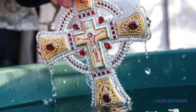 Иисус Христос - Иоанн Креститель - В Украине сегодня отмечают Богоявление Господне или Крещение - lenta.ua - Украина