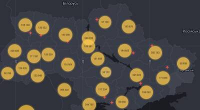 Коронавірус в Україні: кількість заражень виросла до майже 13 тисяч - thepage.ua - Украина - місто Київ