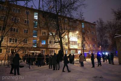 В пензенской прокуратуре сообщили подробности о взрыве газа на улице Мира - mk.ru - Пенза