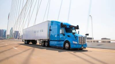На дорогах США появятся грузовики без водителей в салоне - usa - США - Сан-Франциско - штат Арканзас