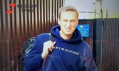 Алексей Навальный - Ангела Меркель - Олаф Шольц - Навальный рассказал о встречах с высокопоставленными чиновниками Германии - fedpress.ru - Москва - Россия - Германия - Берлин