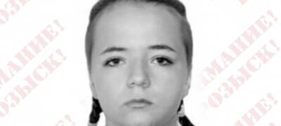 Полиция Карелии ведет розыск исчезнувшей девушки-подростка - stolicaonego.ru - Петрозаводск - район Прионежский - республика Карелия