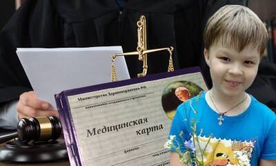 После смерти школьника в Ульяновске врачей судили за подделку медкарты, но оправдали - bloknot.ru - Ульяновск - Ульяновская