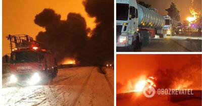 Мощный взрыв на нефтепроводе в Турции – видео и все подробности ЧП - obozrevatel.com - Турция - Ирак